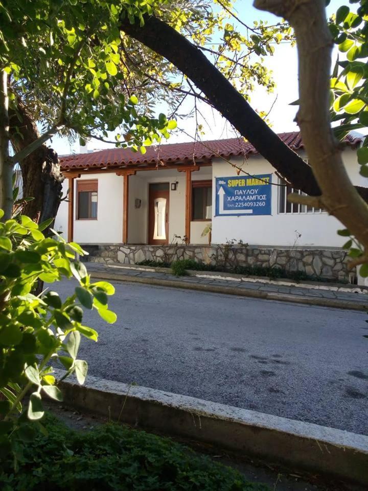 Galina Holiday Home Agios Evstratios Εξωτερικό φωτογραφία